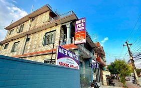 Hotel Piya Pvt Ltd